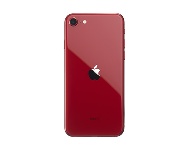 法人専売]iPhone SE（第2世代）64GB｜スマートフォン｜格安スマホ