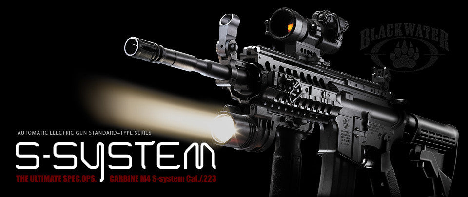 Tokyo Marui M4 S-System AEG – Rainbow 8