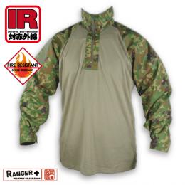 ミリタリーグッズ、自衛隊グッズ、迷彩服の通販｜RANGER（レンジャー）