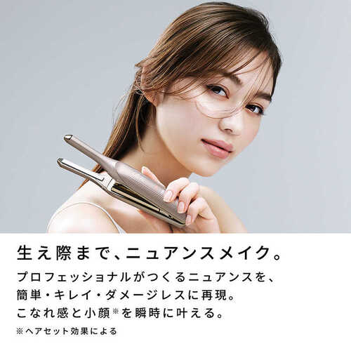 リファフィンガーアイロン ST6 ダークシルバー / ReFa FINGR IRON ST6
