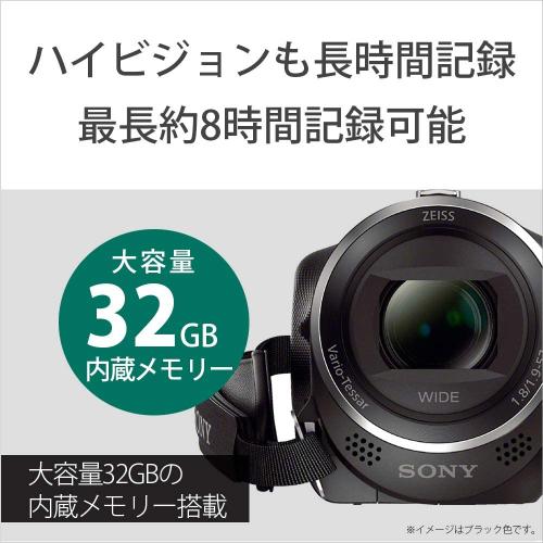 SONY ソニー デジタルビデオカメラ HDR-CX470 /スーツケースレンタルは