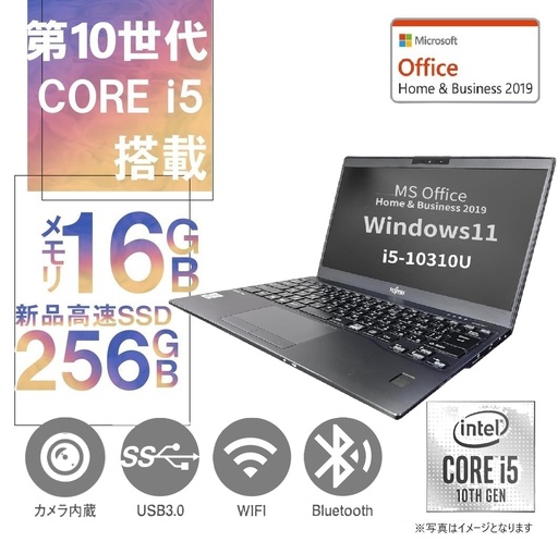 商品一覧 | ワジュンPC公式オンラインショップ