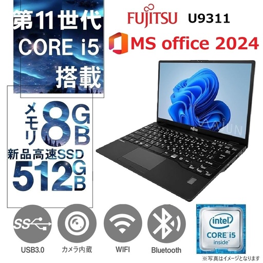 商品一覧 | ワジュンPC公式オンラインショップ