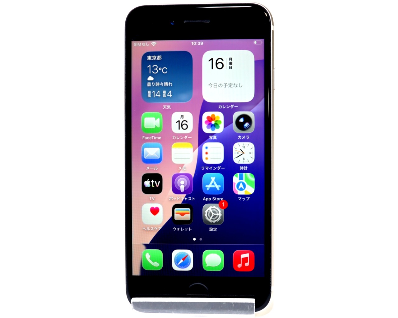 iPhone SE (第3世代) 中古一覧｜SIMフリー・キャリア - 価格.com