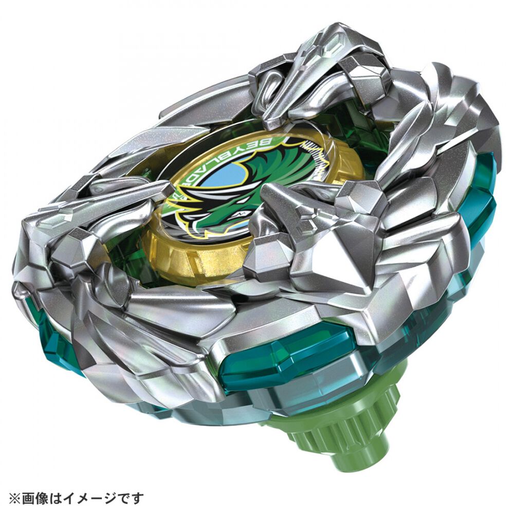 BEYBLADE X ベイブレードエックス BX-44 ブースター トリケラプレスM