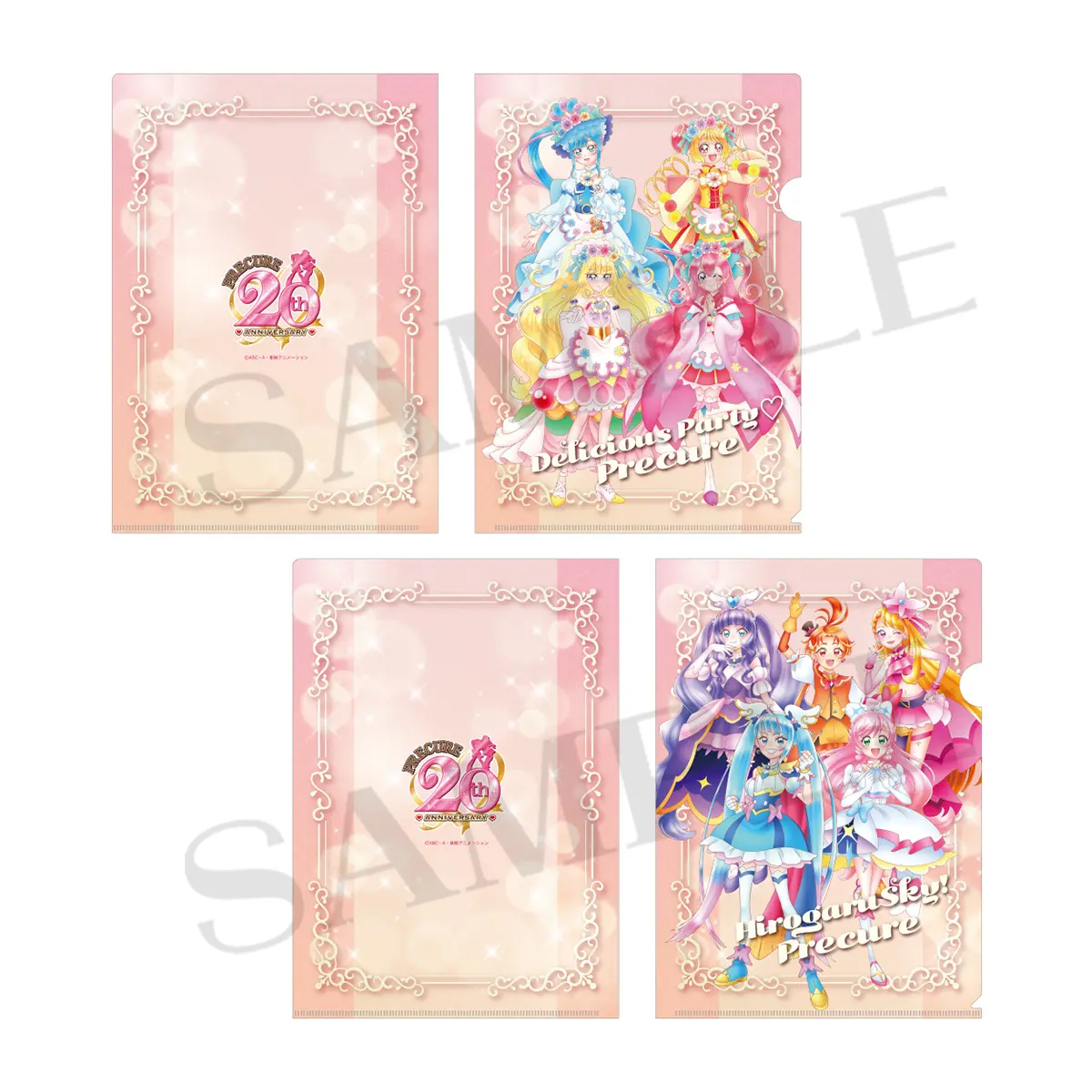 グッズ | 全プリキュア展 ～20th Anniversary Memories～