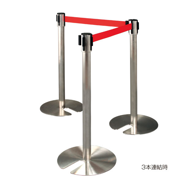 ベルトパーティションSUS-3 赤 H80cm（組立済） 店舗用品 展示会