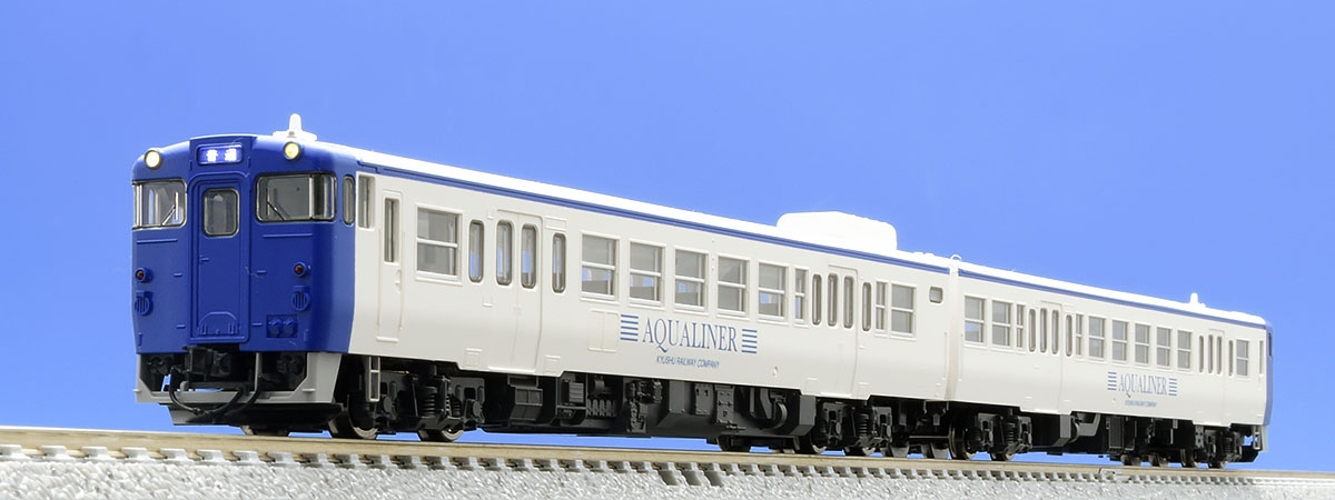 JR キハ47-0形ディーゼルカー(アクアライナー色)セット｜製品情報