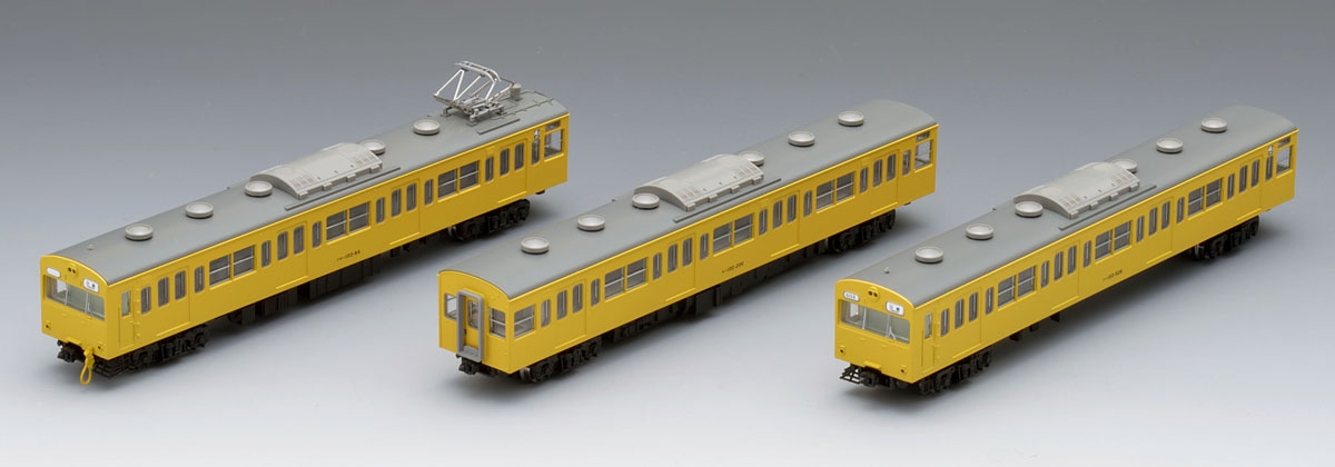 国鉄 103系通勤電車（初期型冷改車・カナリア）基本セットA｜製品情報