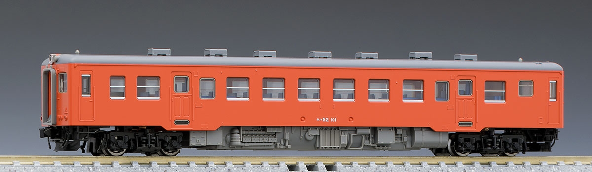 国鉄ディーゼルカー キハ52-100形(首都圏色・前期型)(M) ｜製品情報