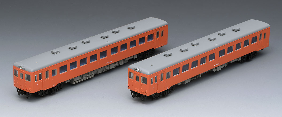 国鉄 キハ26形ディーゼルカー(首都圏色・一段窓)セット ｜製品情報