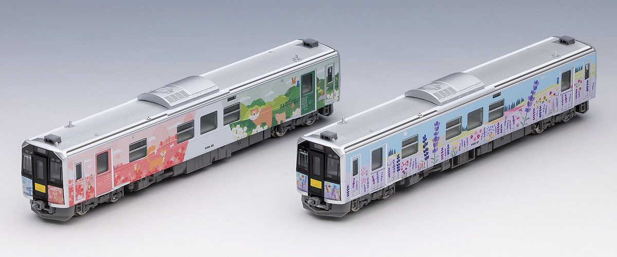 JR H100形ディーゼルカー（石北線・富良野線ラッピング車）セット