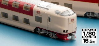 JR EH500形電気機関車（2次形・プレステージモデル）｜製品情報｜製品
