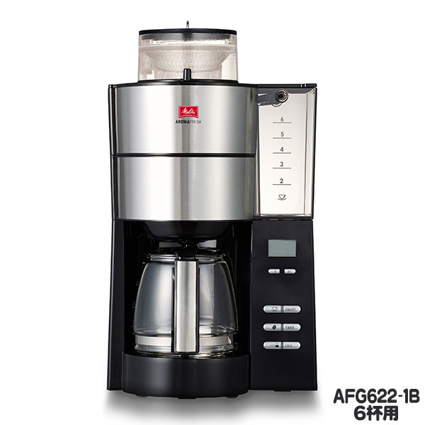 Melitta メリタ アロマフレッシュ 6杯用 全自動コーヒーメーカー