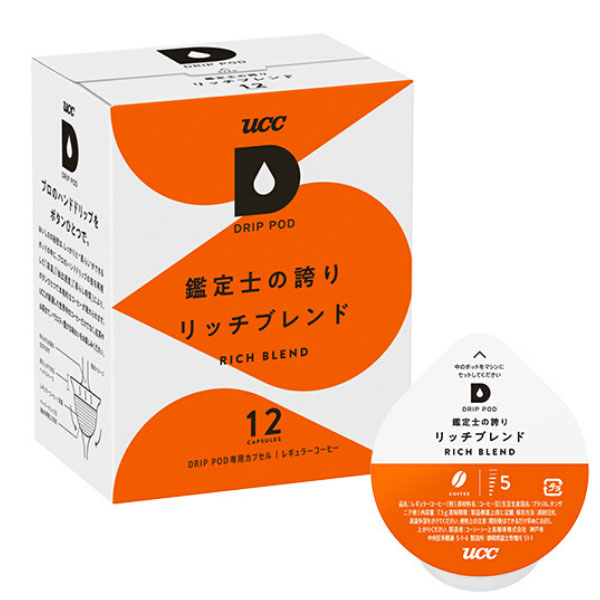 UCC ドリップポッド リッチブレンド 鑑定士の誇り 12個入 | DRIP POD専用