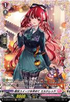 彩謡竜 ウォルブリージア【ヴァンガードトレカお買得価格通販：CB