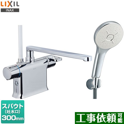 BF-WM646TSM--300 LIXIL | 浴室水栓 | 価格コム出店14年 名古屋