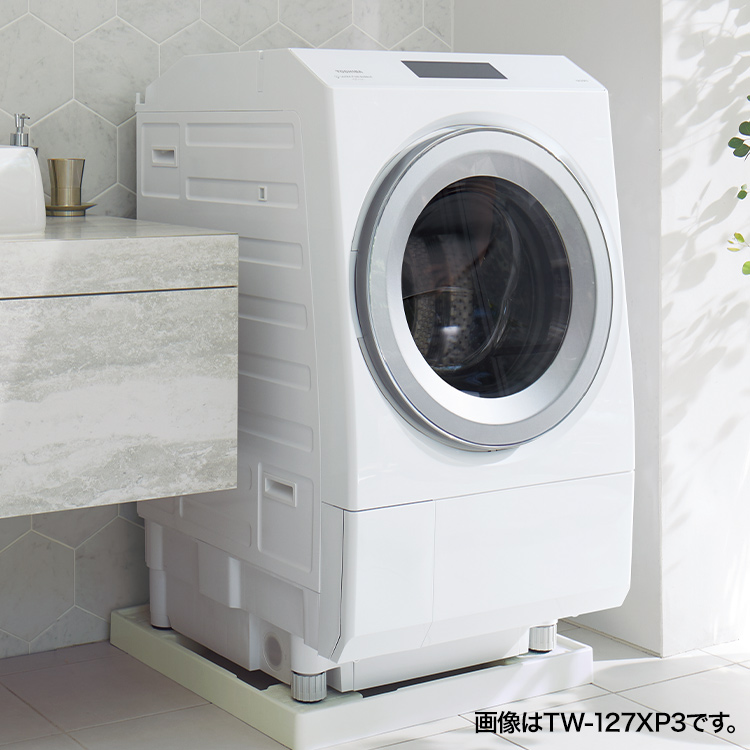 TW-127XM3L | 洗濯機・洗濯乾燥機 | 東芝ライフスタイル株式会社