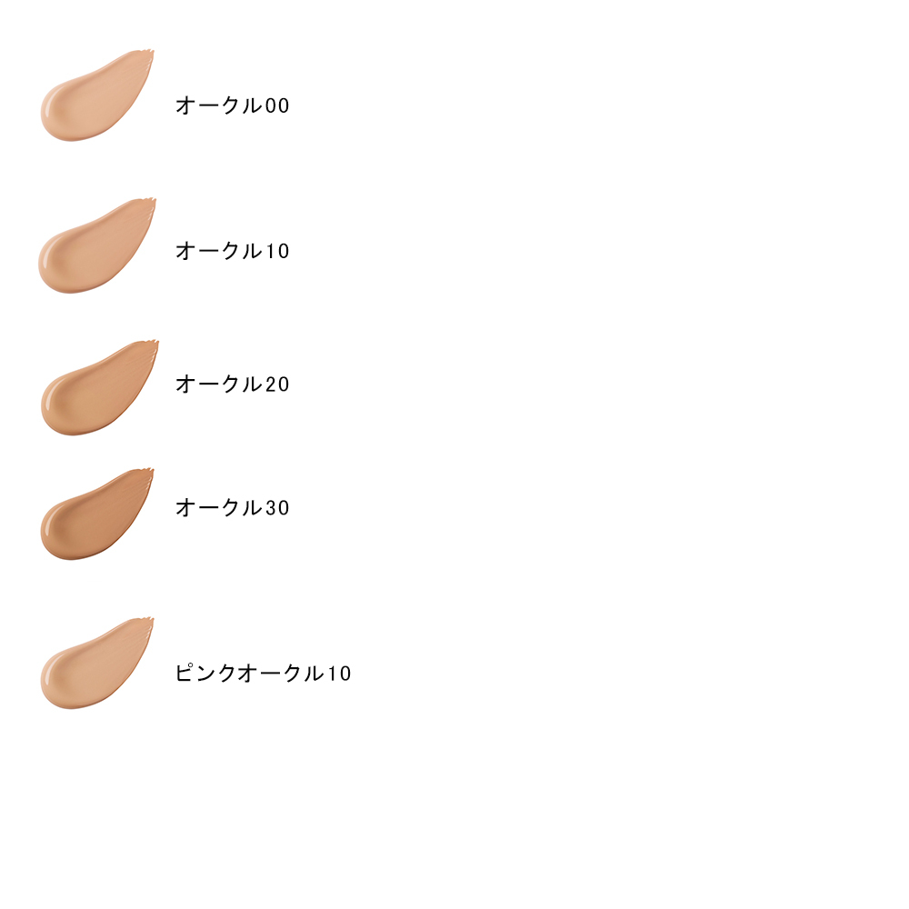SHISEIDO（シセイドウ） ＜フューチャーソリューションLX＞トータル