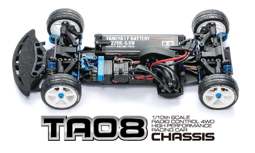 TA08 PROシャーシ