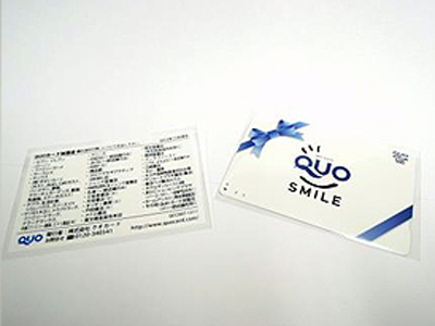 QUOカード2,000円券:QUOスマイルグリーン ｜ QUOカード ｜ ANY