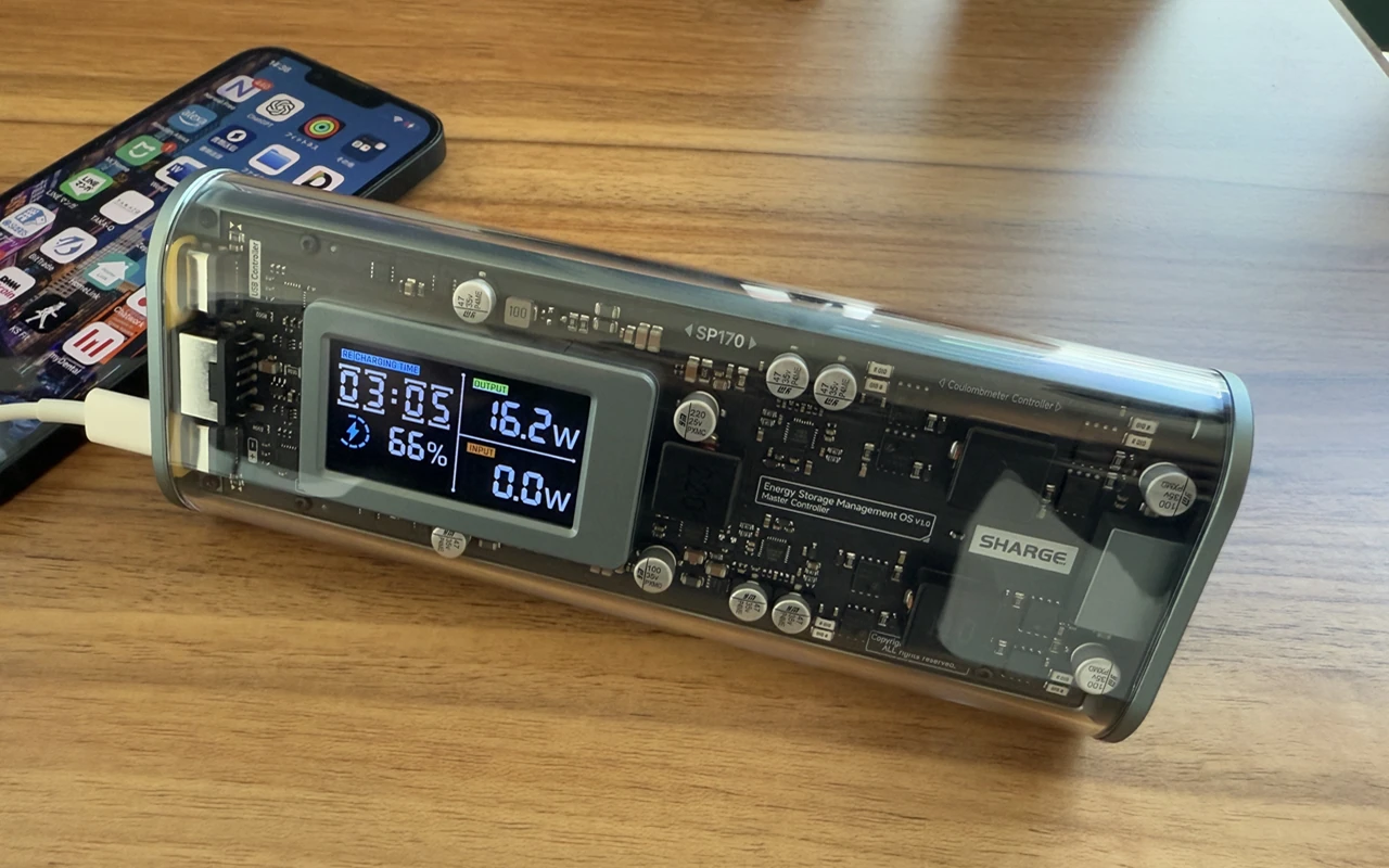 Sharge Shargeek 170 Power Bank』レビュー、大容量24,000mAh、最大