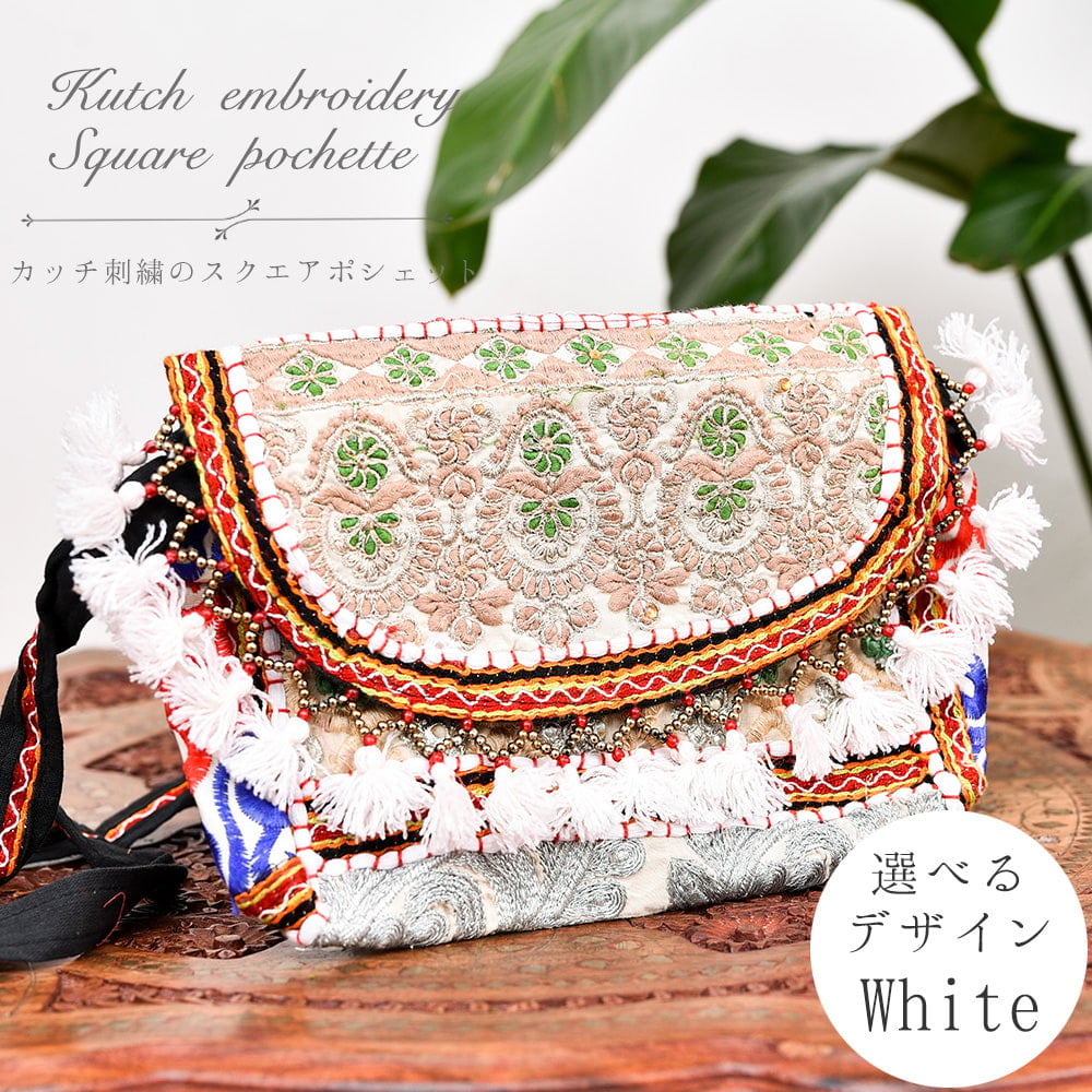 id_bag_789bb.jpg