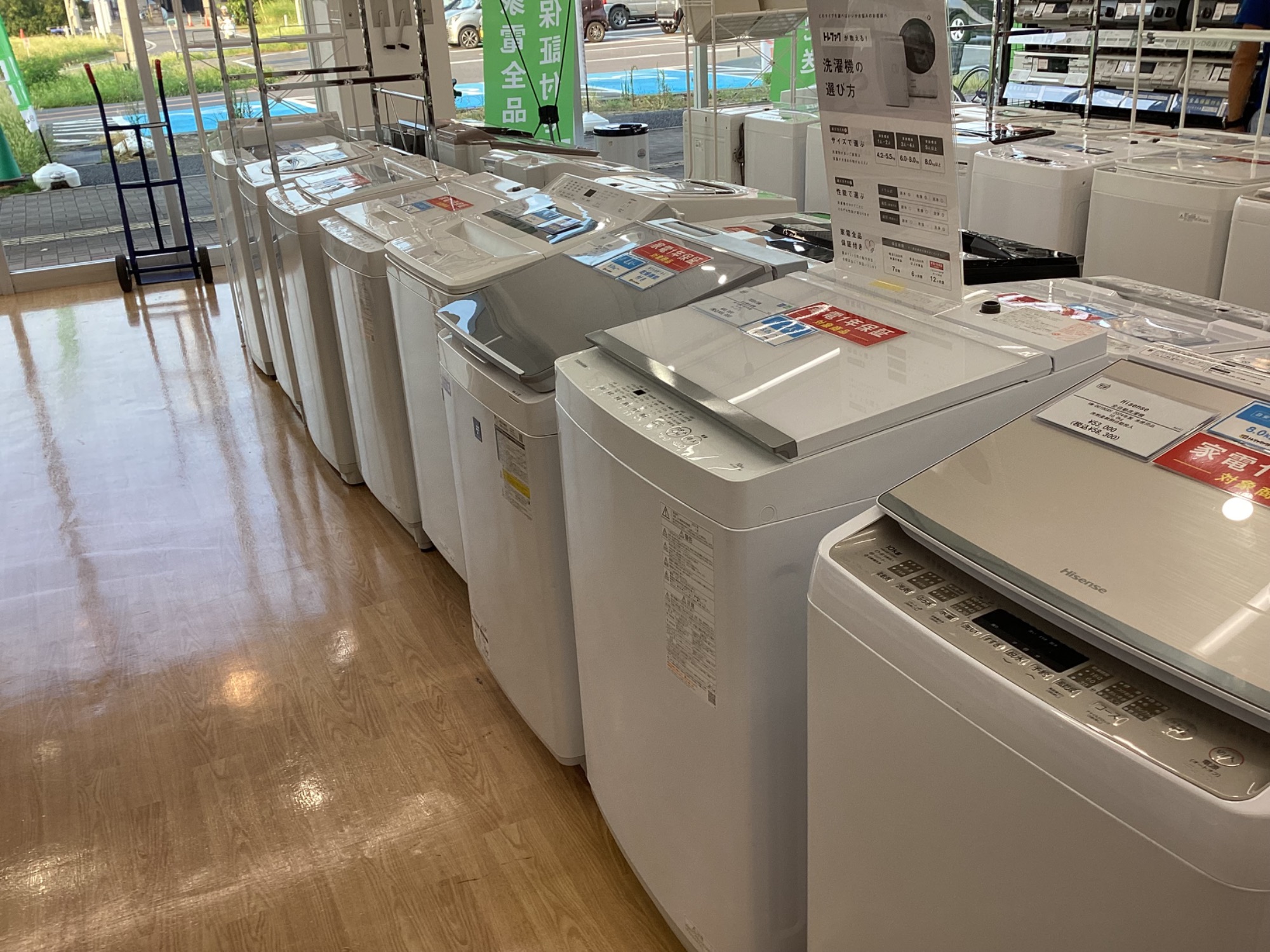 SHARP/シャープ】1年保証！ドラム式洗濯乾燥機(ES-S7H)2023年製が入荷