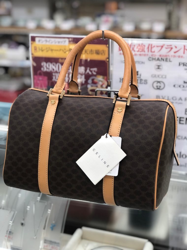 本日の買取情報CELINE／セリーヌ マカダム柄 ミニボストンバッグ