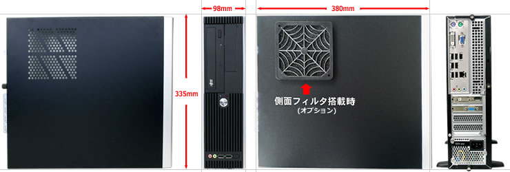 RS3J-A201/T - BTOパソコン eX.computer