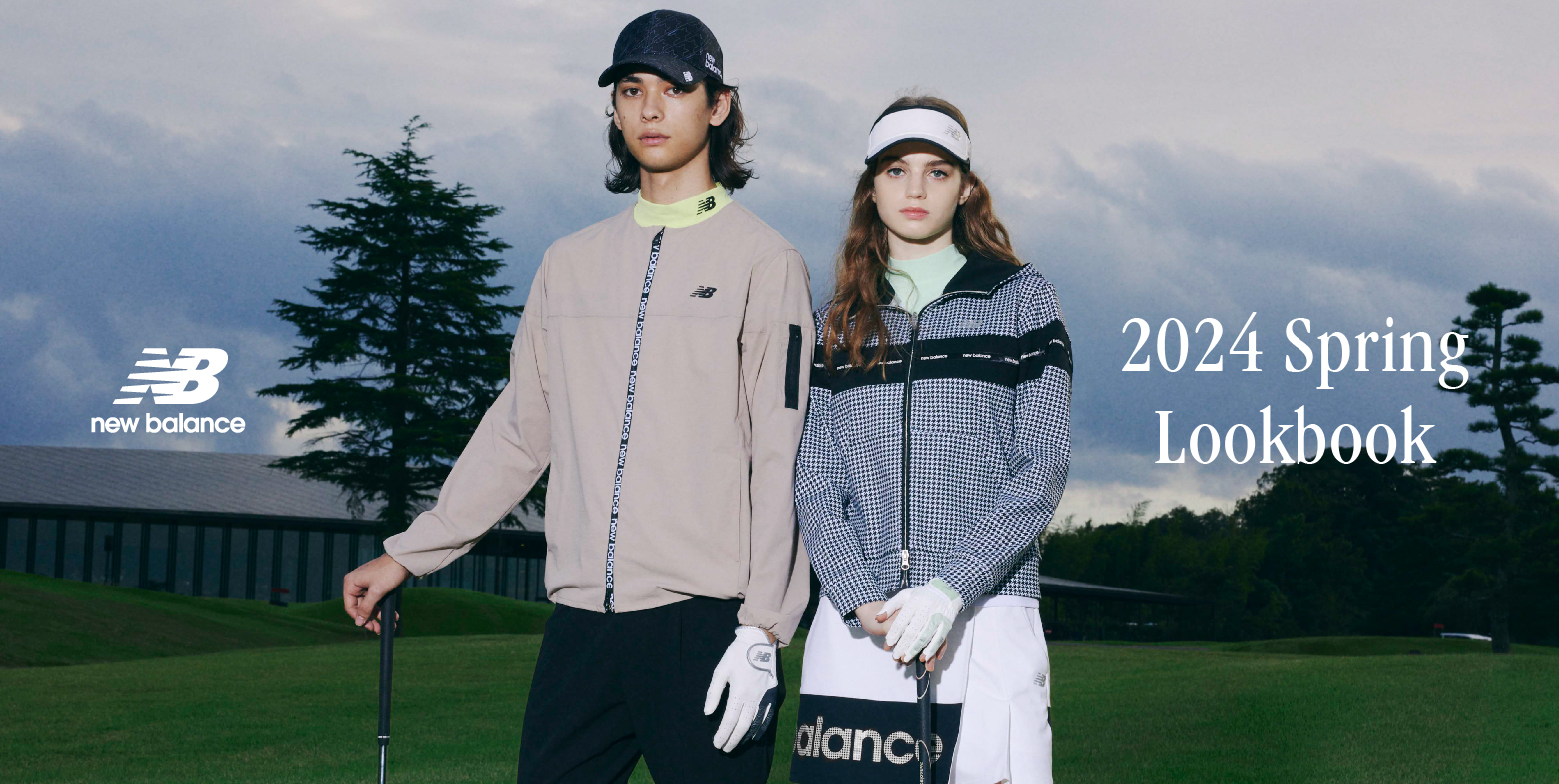 ニューバランス ゴルフ 2月9日(金)より 2024年春の新作コレクション