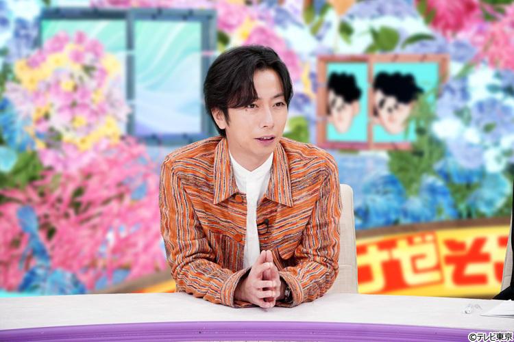 全財産8000万円を失った波瀾万丈人生！床が抜け、天井が垂れ下がる廃