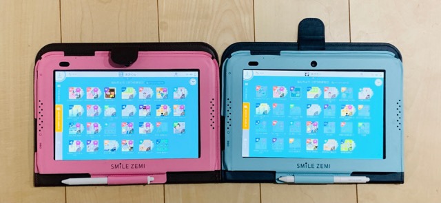 スマイルゼミの兄弟割引はない！兄弟・双子でのおすすめ受講方法を解説