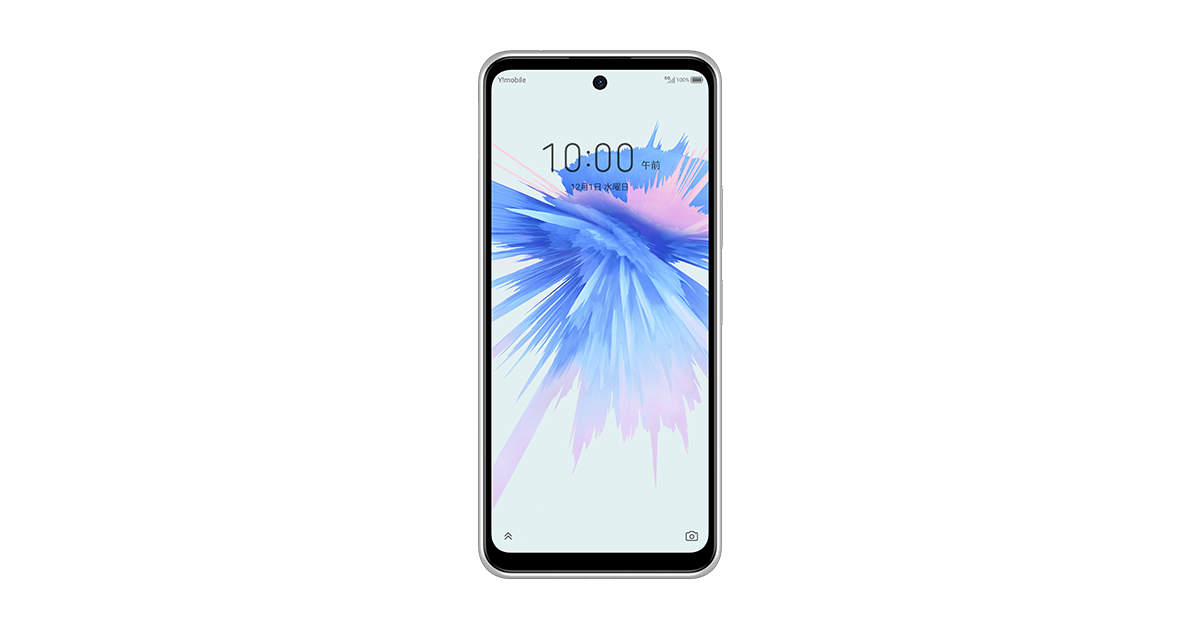 Libero 5G II｜スマートフォン｜製品｜Y!mobile - 格安SIM・スマホは