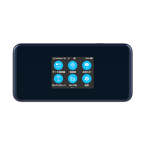 Pocket WiFi® 5G A102ZT｜Y!mobile（ワイモバイル） - 格安SIM・スマホ