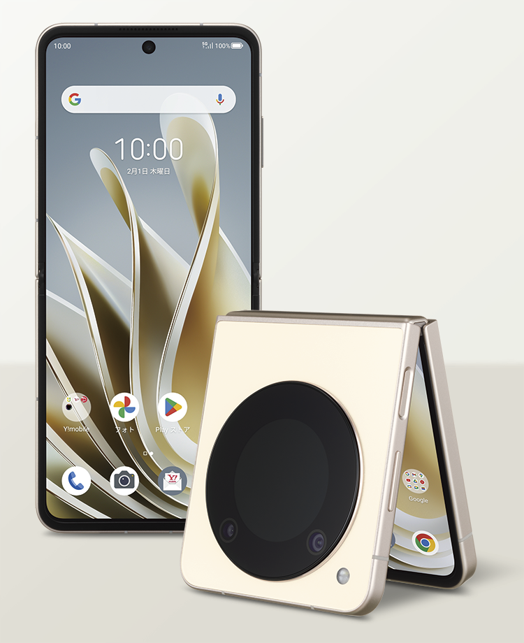 Libero Flip｜スマートフォン｜製品｜Y!mobile - 格安SIM・スマホは
