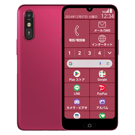 らくらくスマートフォン a｜Y!mobile（ワイモバイル） - 格安SIM・スマホ