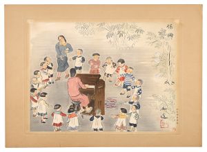 和田三造 | 美術作品 | 山田書店美術部オンラインストア