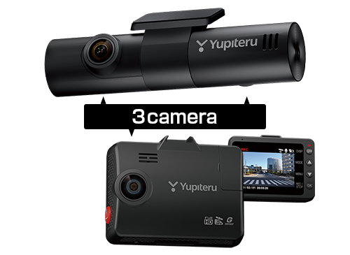 Y-3300｜全方面3カメラドライブレコーダー｜Yupiteru(ユピテル)