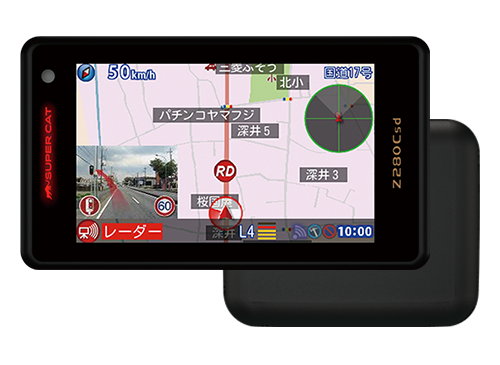Z280Csd｜GPS&レーダー探知機｜Yupiteru（ユピテル）