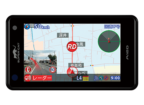 A120｜GPS&レーダー探知機｜Yupiteru（ユピテル）