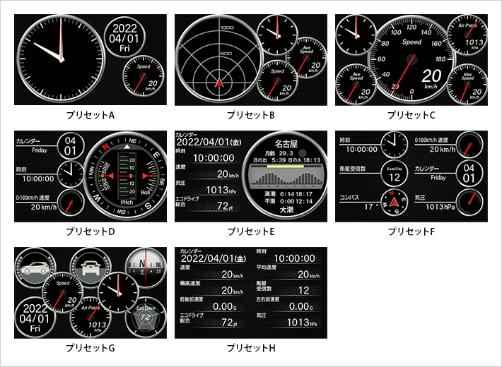 LS340 オプション｜レーザー&レーダー探知機｜Yupiteru(ユピテル)