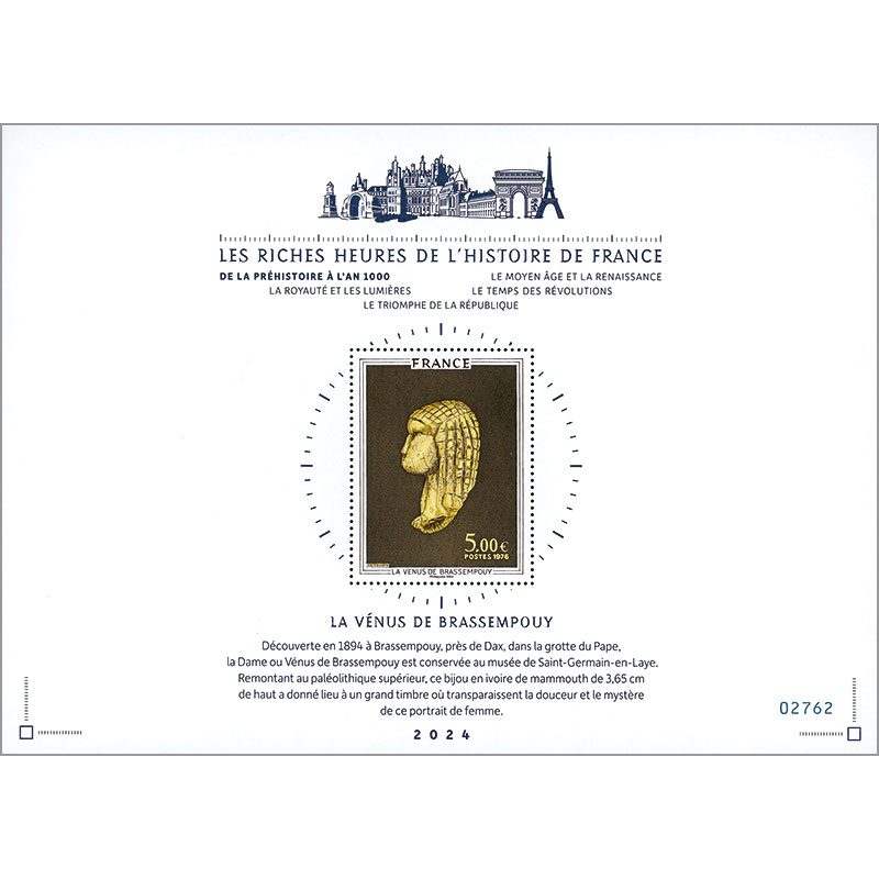 フランス歴史 記念切手 20枚セット 1942年から1945年までのフランス