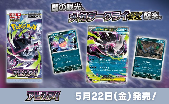 剛撃聖霊ｼｪﾊﾞ・ｴﾘｸｼｱ SR多色 24RP4 S7/S11 | サンエイト沼津店