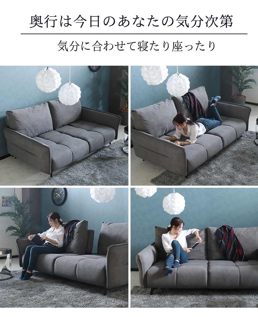 ソファ ソファセット ソファー 3人掛け ソファベッド グレー ソファー