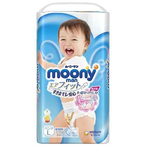 ムーニーパンツ男の子 L｜ヤオコーネットスーパー