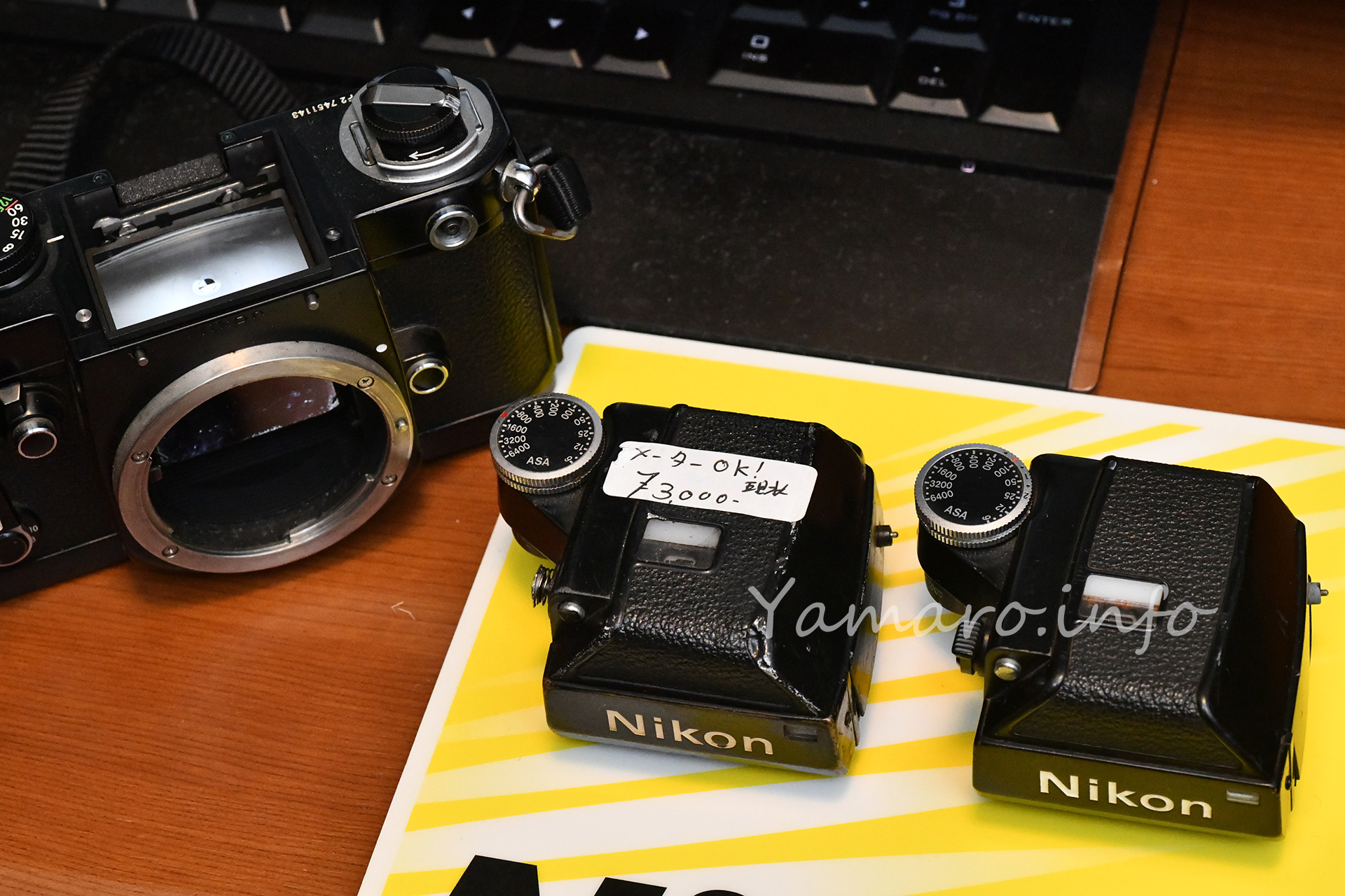ボッコボコのジャンクNikonフォトミックファインダーDP-1 - Blog