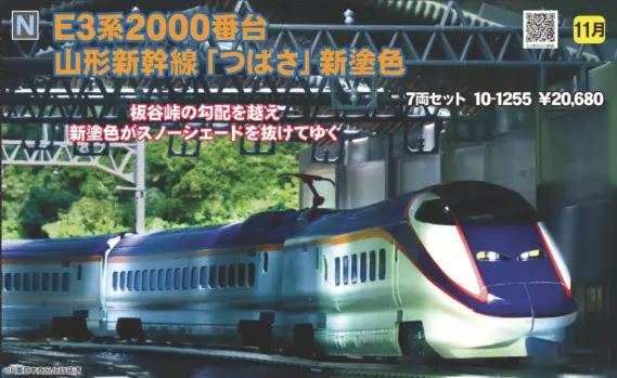 10-1255-569x349.jpg.webp