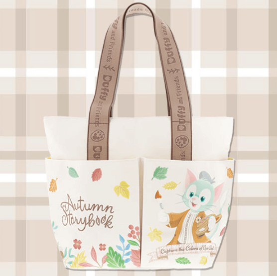 ダッフィー＆フレンズのオータム・ストーリーブックのスペシャルグッズ