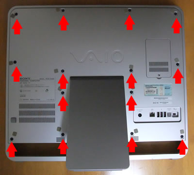 VAIO VGC-JS51Bの分解・ハードディスク交換手順
